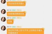 娱乐吃瓜酱评论区怎么进,如何轻松进入瓜圈狂欢